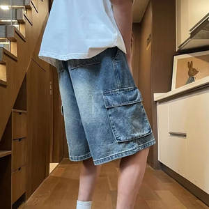 Pantalones Cortos Holgados de Estilo Urbano Moderno, con Material Suave y Transpirable, Ideales para Viajes y Actividades al Aire Libre - Product Image 2