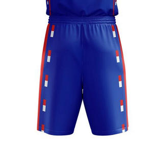 Sublimación personalizada, uniforme de baloncesto y pantalones cortos, ropa de equipo sublimada | Fabricante de ropa deportiva OEM y ODM, proveedor mayorista - Product Image 5