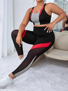 <b>Women's</b> Breathable Quick Dry High Elastic Waist Gym Fitness <b>Leggings</b> Fashionable Seamless Casual Workout Wear on Sale - Product Image 5