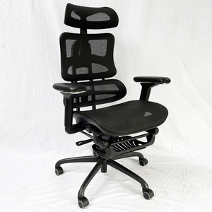 Chaise ergonomique contemporaine Rainbow avec dossier en maille réglable en hauteur et appui-tête - GSP-187SJD pour usage domestique, en tissu mousse PU - Product Image 3