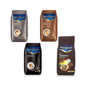 Top Qualité Movenpick Kaffee des Jahres Aroma del Sol Arabica Grains De Café Vente Chaude Rôti Allemand En Gros Exportation En Vrac - Product Image 6