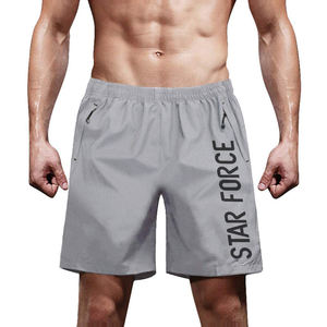Short en maille/Joggers/Fitness/Athlétique/Entraînement/gym - Product Image 2