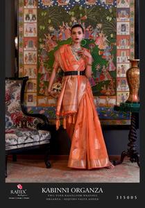 ชุดเดรสปากีสถานสำหรับปาร์ตี้ชุดกระโปรงทอขอบผ้าไหมออร์แกนซ่าชุดแต่งกายสำหรับสุภาพสตรี - Product Image 4