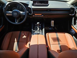 Liquidación 100% ACTIVA, Venta de Autos, 4 Puertas y Asientos de Cuero, Mazda 2025. CX-50 2.5 Turbo. Edición Meridian, SUV a Gasolina, SUV Híbrido - Product Image 2