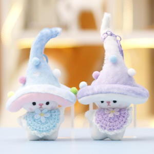 Jouets en peluche <span class=keywords><strong>Kawaii</strong></span> 15cm porte-clés elfe champignon poupée en peluche peluche porte-clés sac breloque peluches cadeau <span class=keywords><strong>de</strong></span> noël - Product Image 3