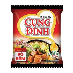 บะหมี่กึ่งสำเร็จรูป คุงดินห์ รสเนื้อตุ๋น 78 กรัม โดดเด่นด้วยเส้นบะหมี่ที่มีความหนึบในน้ำซุปเนื้อตุ๋นที่เข้มข้นและอร่อย ให้ความพึงพอใจในการรับประทานอาหาร - Product Image 2