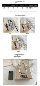 2024 Chic Geometric Pattern Women's Feutre Handbags Low-Priced Mini Shoulder <strong>Bags</strong> Tendance Bas Minimaliste