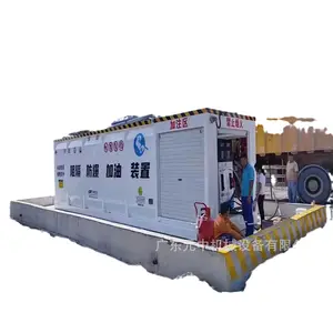 Mobile Fueling Station: Diesel Tank Trailer 50m3 Explosion-Proof Skid-Mounted Fueling Station For Mining Site Excellent Quality