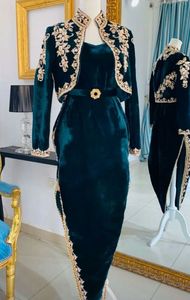 NEWLY--STUNNING de noche para fiesta, vestido embellecedor de cuentas de cristal hermosas, trabajo de piedra de cristal para fiesta/boda @ 2022 - Product Image 2