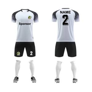 เสื้อทีมฟุตบอลของประเทศไทย GAF เสื้อเจอร์ซีย์ฟุตบอลว่างเปล่าเสื้อ100% โพลีเอสเตอร์ระบายอากาศไซส์ใหญ่แห้งเร็วสำหรับผู้ชาย - Product Image 3