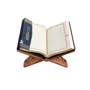 Atril de Madera Tallado Estilo Seljuk, Tamaño Mini, Mueble de Biblioteca con Código TS001, en Stock - Product Image 2