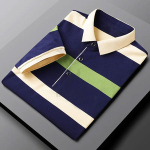 Chemises à manches courtes pour hommes, été 2023, nouvelle collection, haute qualité, coton, fibre de bambou, unie, personnalisable - Product Image 4