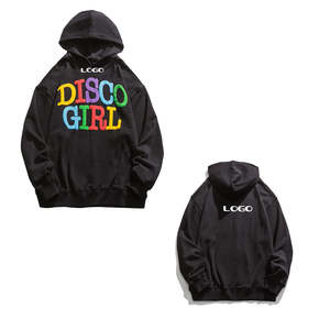 Sudaderas con Capucha Personalizadas, Gruesas, 100% Algodón, Cortadas, con Hombros Caídos, de Alta Calidad - Product Image 3