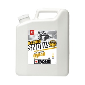 Fournisseur en gros d'huile moteur Ipone, lubrifiant synthétique haute performance pour moto, qualité export - Product Image 3