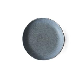 แผ่นที่ชาร์จโลหะขัดเงาดีไซน์หรูหราทันสมัย - Product Image 2