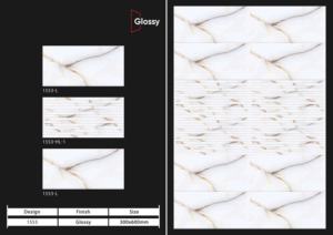 Carreaux muraux en céramique modernes 300x600mm pour salle de bain et cuisine, finition brillante ou mate, texture effet sucre, design mural intérieur luxueux - Product Image 1