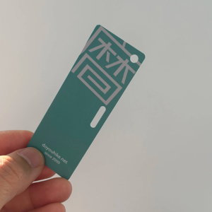 ขายส่งแท็กมาราธอน RFID ระยะไกล UHF แบบพาสซีฟ ระบบมาราธอน RFID - Product Image 3