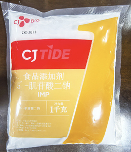 ملح إينوزين 5 إنش عالي الجودة-أحادي فوسفات الصوديوم (5 إنش Na2) CAS-65-0 محسن نكهة آمن على الغذاء سائب من المصنع - Product Image 3