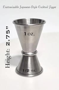 Jigger de Barra de Doble Cara Grabado en Acero Inoxidable, Herramienta de Medición de Cócteles de Precisión con Diseño Equilibrado para una Vertida Precisa - Product Image 4