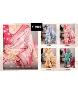 Sari indio de seda de diseñador de color rosa con hermosa secuencia de bordado, borde de trabajo, Sari de seda Tussar de alta calidad - Product Image 1