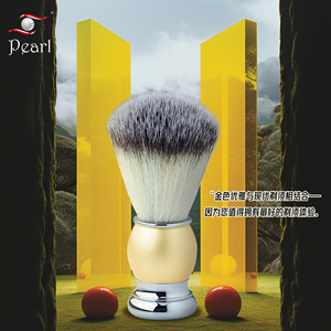 Brocha de afeitar suave para un afeitado más fácil, levanta el cabello y los látigos, espuma rica para un mejor afeitado - Product Image 4