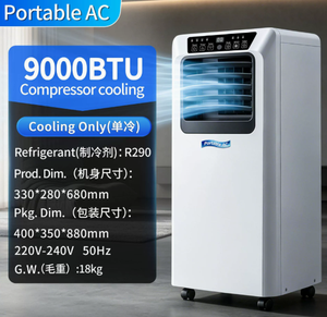 เครื่องปรับอากาศแบบพกพา ให้ความเย็น/ความร้อนสูงสุด 11899 BTU สำหรับใช้งานกลางแจ้งในรถบ้านและบ้านพักอาศัย - Product Image 3