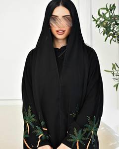 Abaya pour femmes, vêtements islamiques, en gros, sur mesure, luxueuse, élégante, longue, petite, en satin de soie, anti-rides, faite à la main, de haute qualité, à volants - Product Image 2