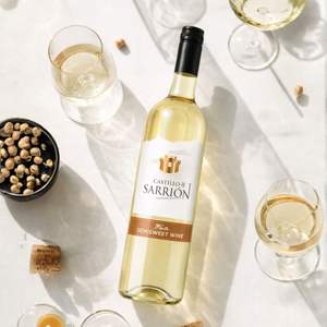 Castillo de Sarrion - Vino Blanco Semiseco Airen y Macabeo 11% ABV Vino Blanco Español 750ml - Product Image 3