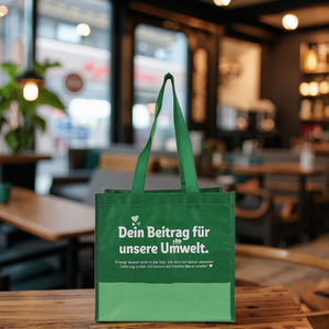 ถุงช้อปปิ้งผ้า PP ทอพร้อมหูหิ้วสาย PP  ออกแบบได้ตามต้องการ หลายขนาด บรรจุภัณฑ์ - Product Image 1