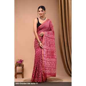 Sari de Seda Chandri Pintado a Mano con Modelo Banarasi, Estilo Bollywood Suave, Tela Pesada de Georgette y Modal para Fiestas, Precio Bajo - Product Image 1