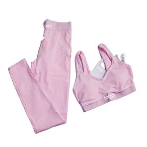 Ropa Deportiva sin Costuras para Mujer, Ropa de Yoga, Conjuntos Deportivos con Logotipo Personalizado, Ropa Activa, Conjuntos de Fitness para Gimnasio - Product Image 1