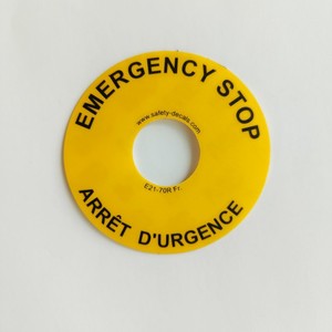 Etiqueta Adhesiva de Parada de Emergencia E21, Redonda, Amarilla, para Maquinaria Industrial, Resistente a Arañazos e Impermeable - Product Image 2