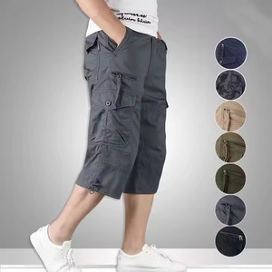 Shorts cargo mi-longs pour hommes, couleur unie, coupe ample, design multi-poches, fermeture éclair, polyester/coton, séchage rapide, respirant pour - Product Image 1