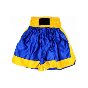 กางเกงขาสั้นผ้าโพลีเอสเตอร์สำหรับผู้ชายกางเกงขาสั้นแบบไทยกางเกงกีฬามวยไทยระบายอากาศได้ดีทนทานออกแบบได้ตามน้ำหนักเบา - Product Image 3