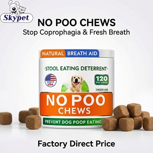 OEM ODM ペットの糞便摂食症治療用ソフトチュアブルサプリメント 犬猫用 糞便を食べないようにするサプリメント 卸売 ノーピーチュアーズ - Product Image 1