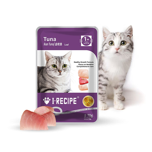 อาหารแมวเปียกขนมสำหรับแมว1 + ปี, ขนมแมวเปียกที่มีคุณค่าทางโภชนาการ70ก. ขนมสำหรับสัตว์เลี้ยง - Product Image 1