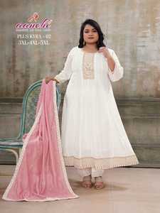 Vichitra สง่างามชุดไหมปักเลื่อมสำหรับผู้หญิงใส่กลับด้านได้มีพื้นด้านล่างแบบเรียบสำหรับปาร์ตี้ - Product Image 3