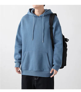 Sweat-shirt à capuche en tricot pour homme, coupe ample, polaire brossé, épaules tombantes, poche cachée, longueur classique, motif uni - Product Image 2