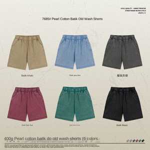 Ensemble t-shirt et short unisexe surdimensionné personnalisé de 2 pièces design hip hop ensemble t-shirt et short vintage délavés à l'acide pour hommes - Product Image 3