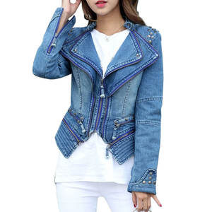 OEM Custom Women's Cropped <b>Denim</b> <b>Jacket</b> Summer Casual with Winter Inner <b>White</b> Fur Causal <b>Denim</b> <b>Jacket</b> Women's - Product Image 2