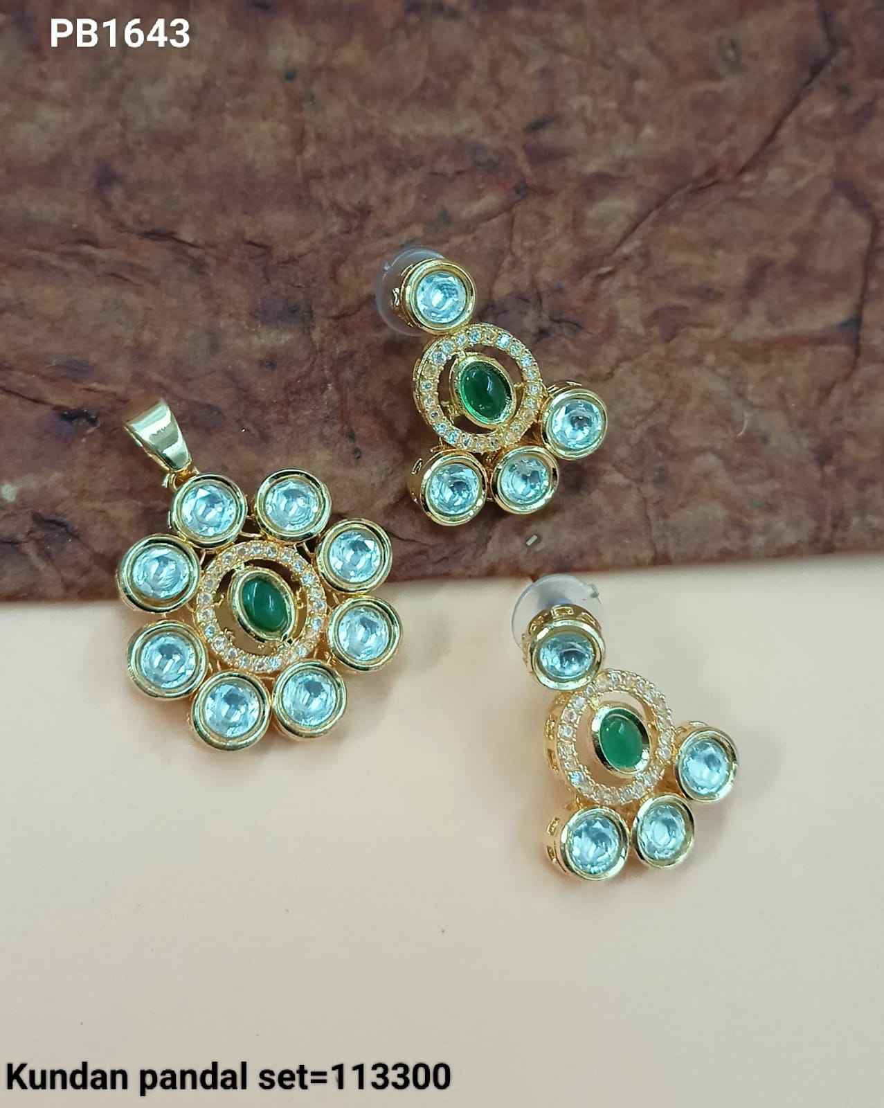 สีเขียว