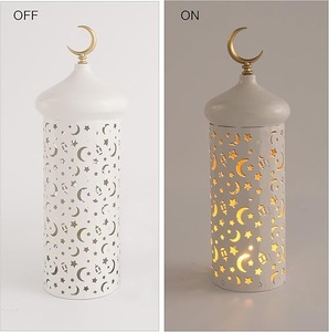 Elegante Lámpara de Ramadán de Metal Blanco con Diseño de Luna Creciente, Luz LED Suave para Decoración Festiva de Mesa del Hogar - Product Image 5