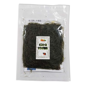 Alga Nori y Kombu de Hokkaido para Cocina Vegana, con Textura Elástica, 30 Hojas para Ensaladas - Naniwa Kombu Co. Ltd. - Product Image 3