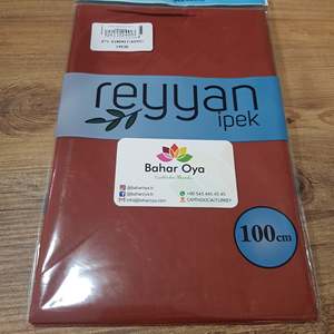 Reyyan Yazma Kiremit Koyu 071 Home Decor <b>Fabric</b> - Product Image 1