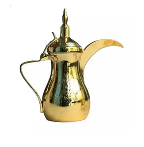 Dallah วัฒนธรรมสไตล์อาหรับราคาดีที่สุดกาแฟโลหะสีทองขัดเงาสำหรับเสิร์ฟถ้วยชา dallah