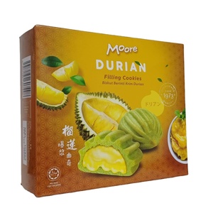 Boîte de biscuits fourrés au durian Moore, prêts à manger, halal, faibles en gras et en glucides, saveur thé vert matcha - Product Image 2