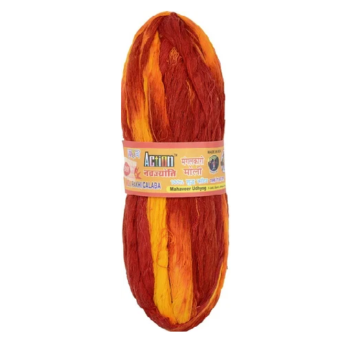 กำหนดเอง