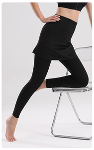 Entraînement Sport course GYM Fitness Yoga porter des pantalons de Sport Yoga Leggings avec jupe Scrunch fesses leggings pour les femmes - Product Image 5