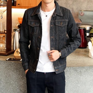 Nueva Colección 2026: Abrigo Casual de Mezclilla Lavada Estilo Vintage, Moda Urbana Retro, Estilo Camionero de Algodón para Uso Diario - Product Image 5