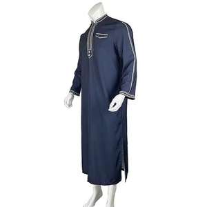 Vêtements islamiques modestes, Jubah arabe, nouveau design, Thobe avec poches, couleur unie, fermeture éclair sur le devant, robe pour garçons, printemps - Product Image 3